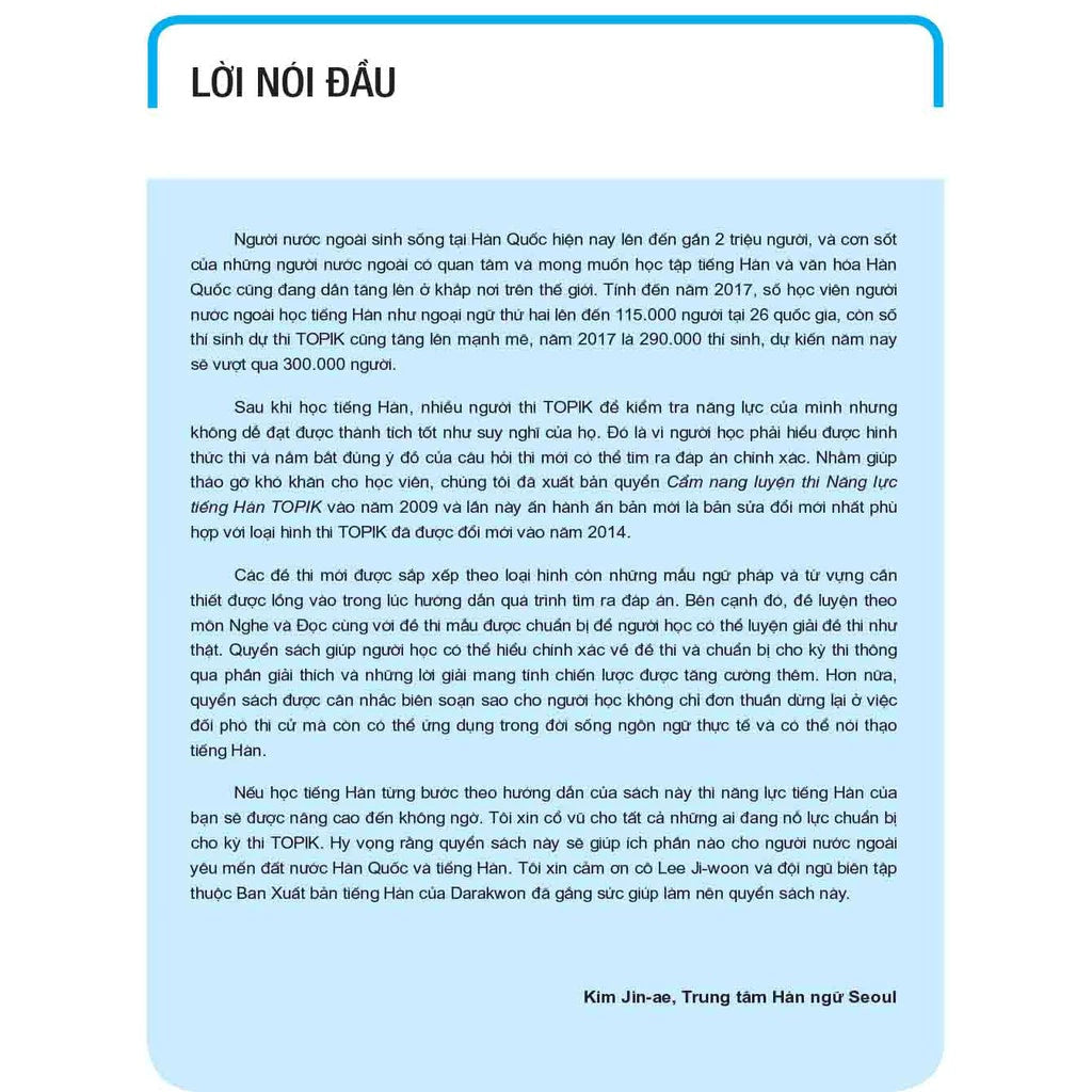 [Pre-order] Cẩm Nang Luyện Thi Năng Lực Tiếng Hàn TOPIK I & TOPIK II (Lẻ & Combo)