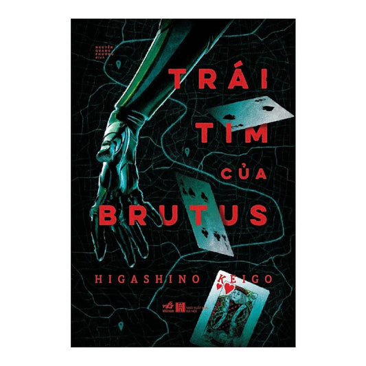 Trái Tim Của Brutus