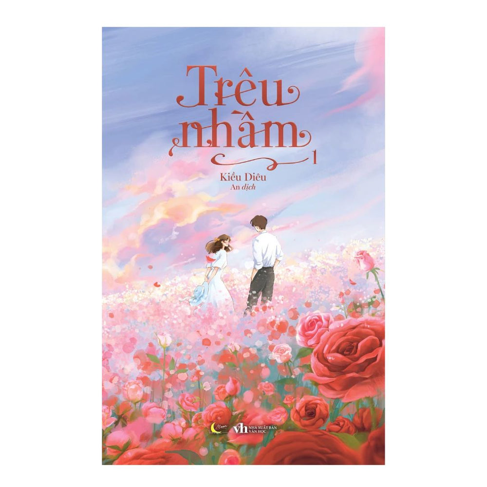 [Pre-order] Trêu Nhầm (Tập 1 | Ngôn tình)