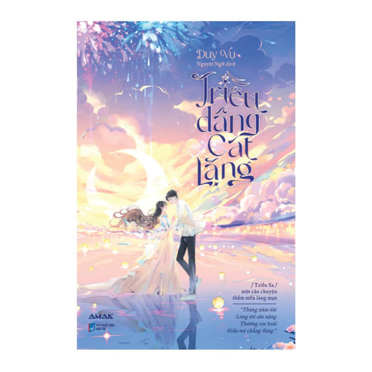 [Pre-order] Triều Dâng Cát Lặng Triều Sa (Ngôn Tình)