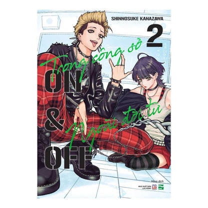 [Pre-order] Trong Công Sở, Ngoài Đời Tư (ON & OFF) (Lẻ tập)