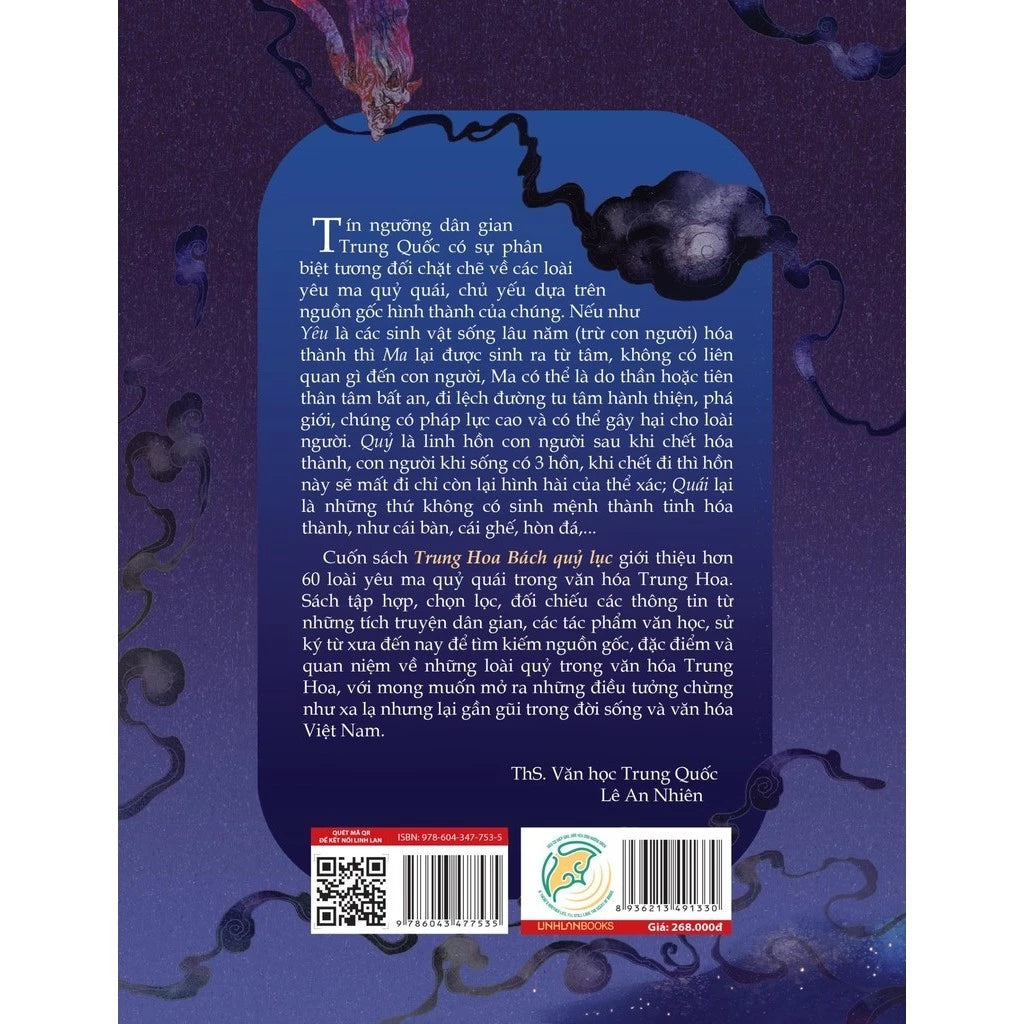 [Pre-order] Trung Hoa Bách Quỷ Lục