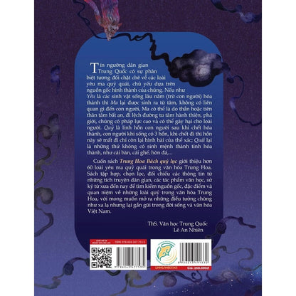 [Pre-order] Trung Hoa Bách Quỷ Lục