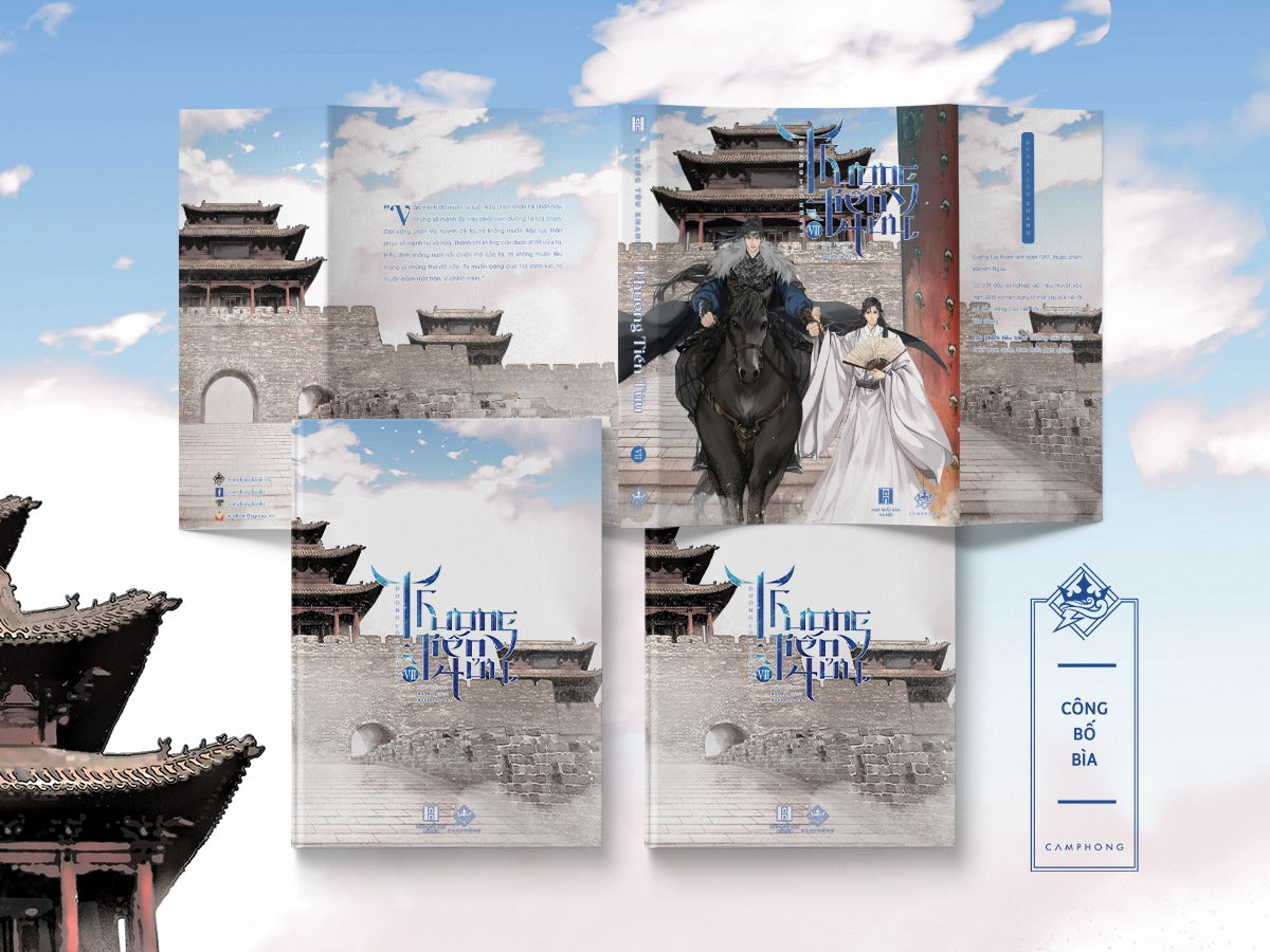 [Pre-order] Thương Tiến Tửu (Đam Mỹ)