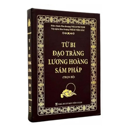 [Pre-order] Từ Bi Đạo Tràng Lương Hoàng Sám