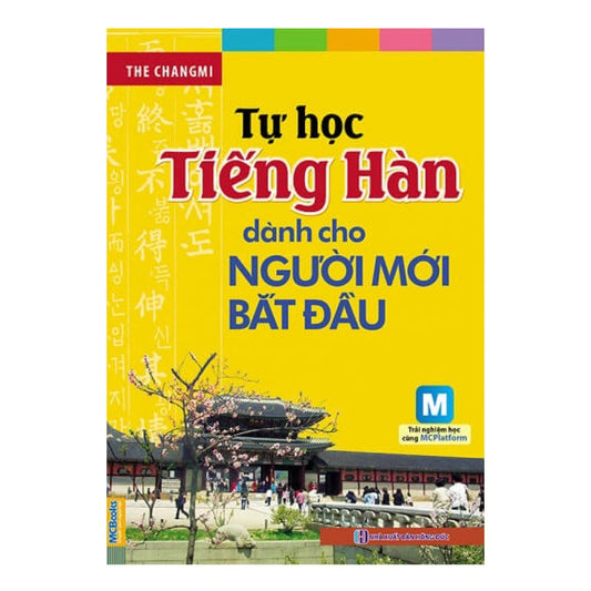 Tự Học Tiếng Hàn Cho Người Mới Bắt Đầu