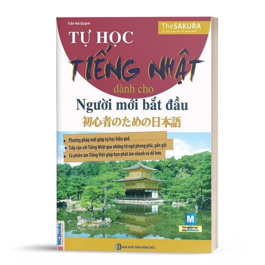 [Pre-order] Tự Học Tiếng Nhật Dành Cho Người Mới Bắt Đầu