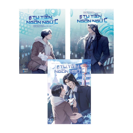 [Pre-order] Tu Tiên Ngôn Ngữ C (Trọn bộ 3 tập | Đam mỹ)