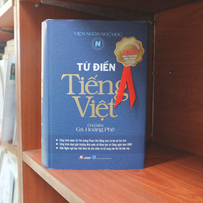 [Pre-order] Từ Điển Tiếng Việt (Hoàng Phê)