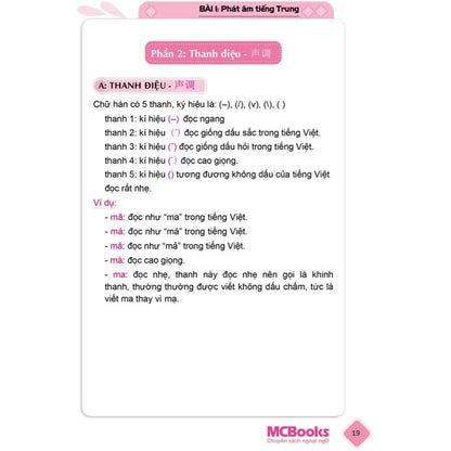 [Pre-order] Tự học tiếng Trung dành cho người Việt