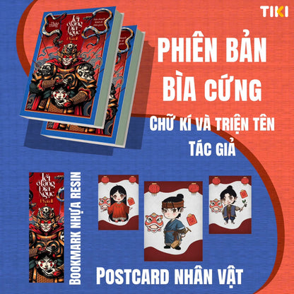 Tết Ở Làng Địa Ngục Phần 2 (U Hồn Tượng Đất | Bản đặc biệt - Bìa cứng)