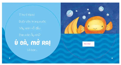 [Pre-order] Ú Oà Mở Ra (Bộ 3 Cuốn) - Sách tương tác lật mở (0-4 tuổi)