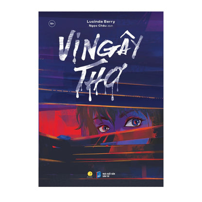 [Pre-order] Vị Ngây Thơ