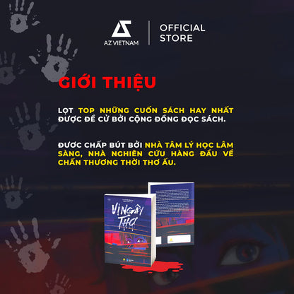 [Pre-order] Vị Ngây Thơ