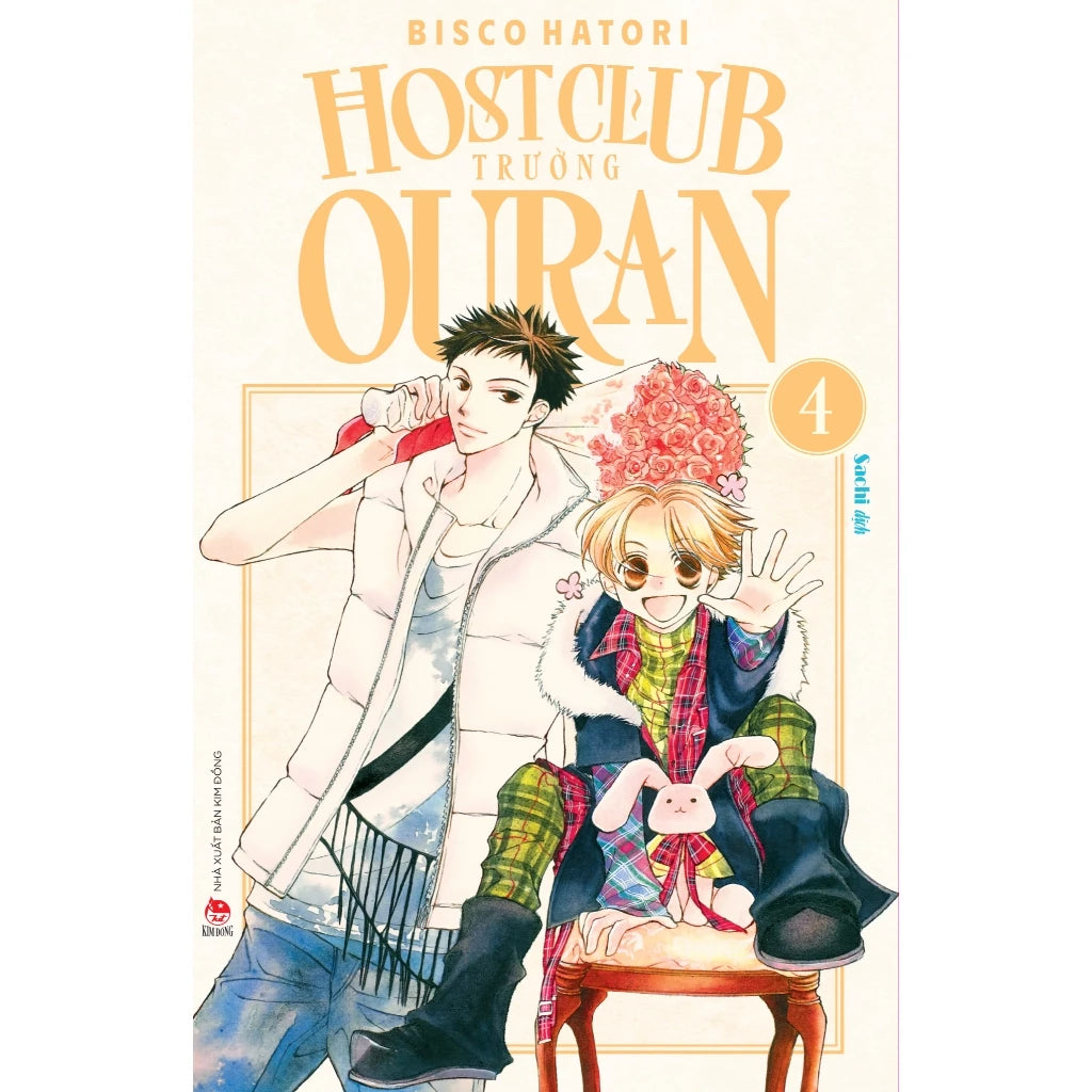 [Pre-order] Host Club Trường Ouran