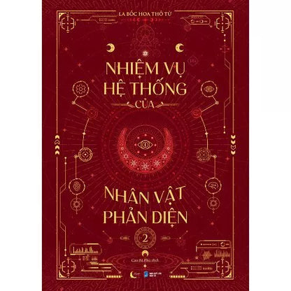Nhiệm Vụ Hệ Thống Của Nhân Vật Phản Diện (Đam mỹ | Bộ 2 Tập)
