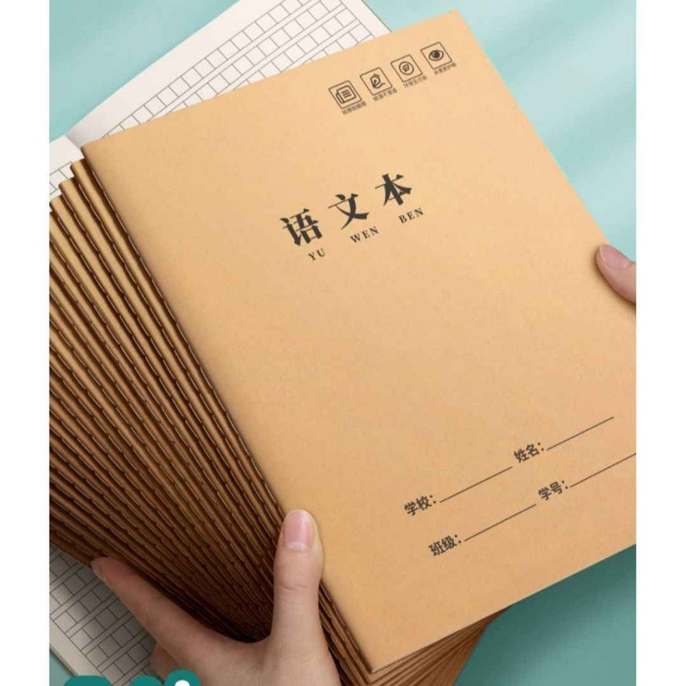 Vở Luyện Viết Tiếng Trung, Nhật, Hàn (3 Cuốn)