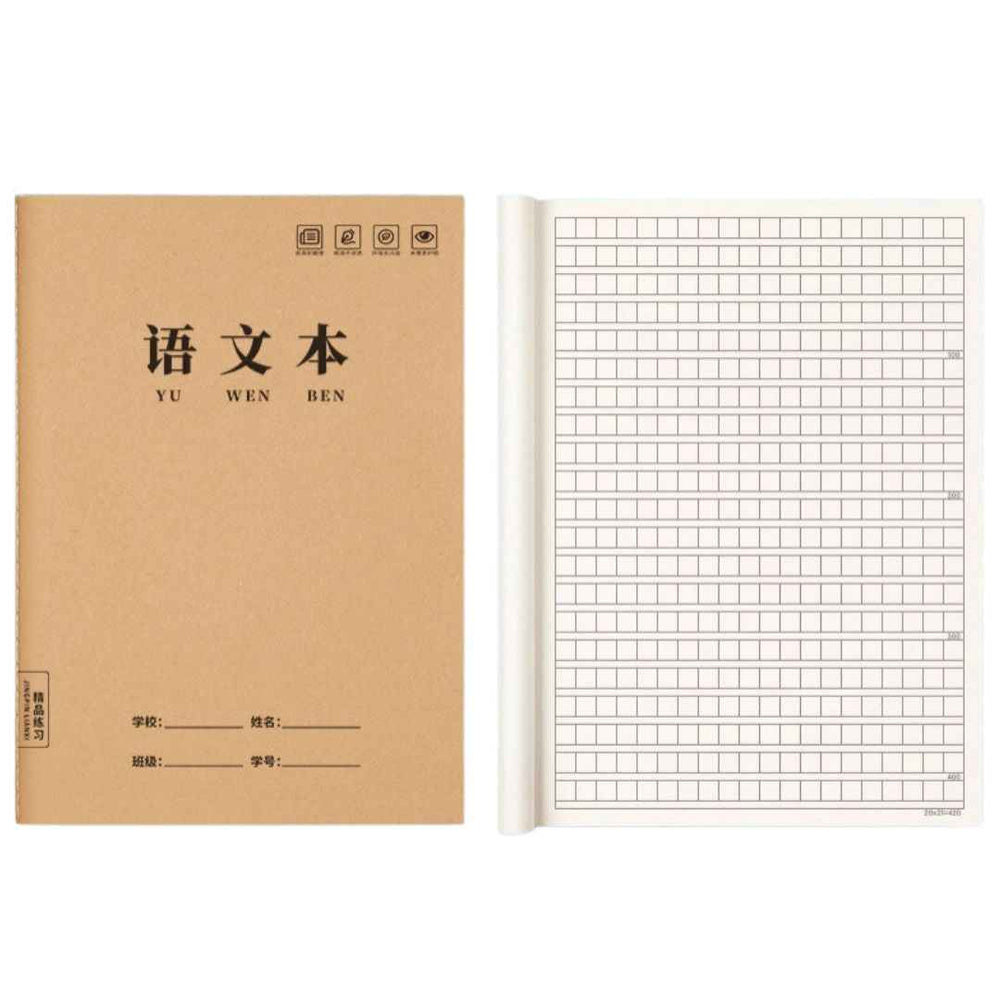 Vở Luyện Viết Tiếng Trung, Nhật, Hàn (3 Cuốn)