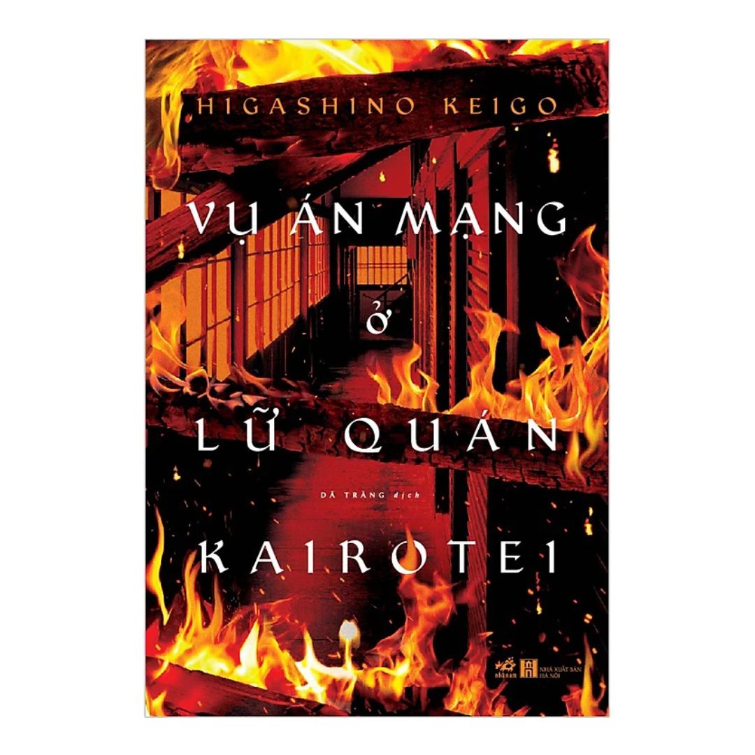 Vụ Án Mạng Ở Lữ Quán Kairotei