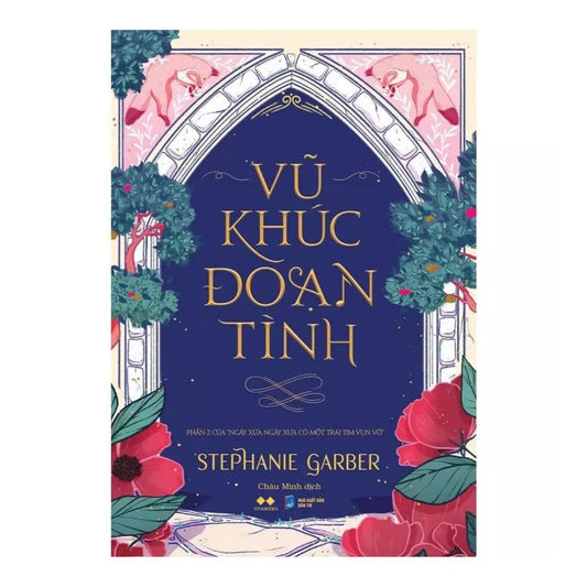 Vũ Khúc Đoạn Tình
