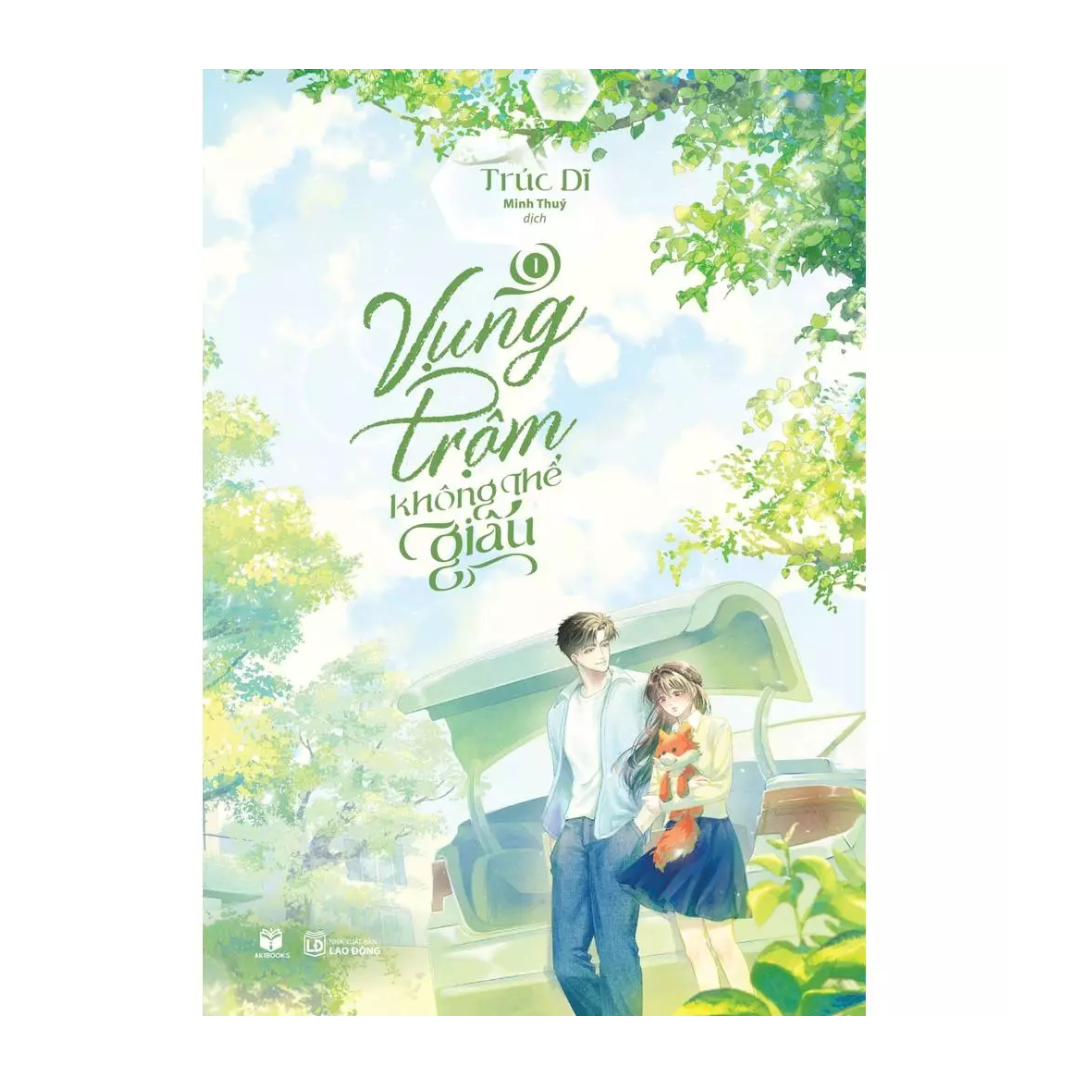[Pre-order] Vụng Trộm Không Thể Giấu (Ngôn tình | Bộ 2 Tập)