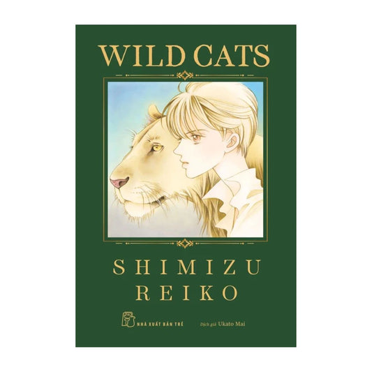 [Pre-order] Wild Cats
