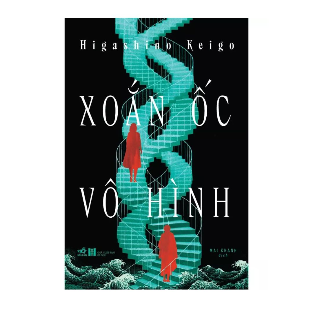 [Pre-order] Xoắn Ốc Vô Hình