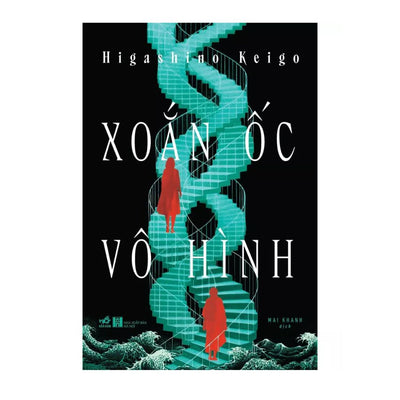 [Pre-order] Xoắn Ốc Vô Hình