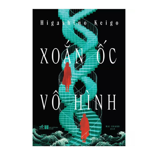 [Pre-order] Xoắn Ốc Vô Hình