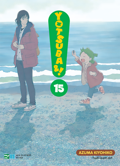 [Pre-order] Yotsuba&! (Lẻ Tập)